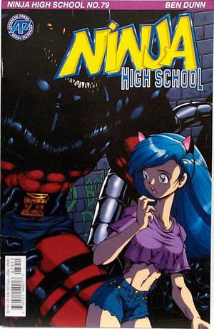 [Ninja High School #79]