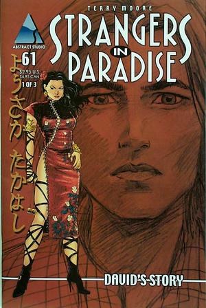 [Strangers in Paradise Vol. 3, #61]