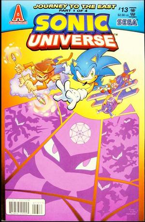 [Sonic Universe No. 13]