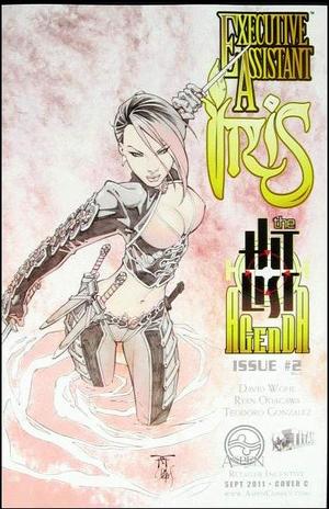 [Executive Assistant: Iris Vol. 2 Issue 2 (Cover C - Randy Green Retailer Incentive)]