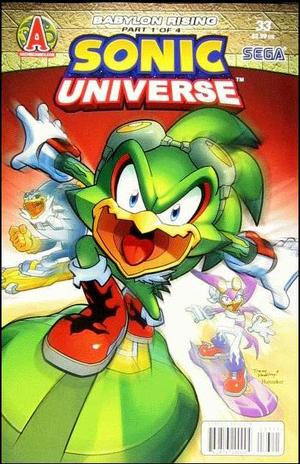 [Sonic Universe No. 33]