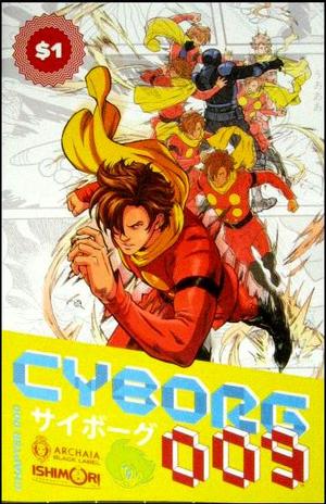 [Cyborg 009 Chapter 000]