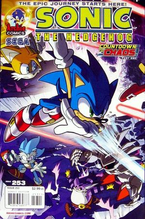 [Sonic the Hedgehog No. 253 (regular cover - Ben Bates)]