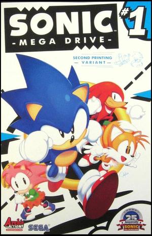 [Sonic Mega Drive #1 (2nd printing)]