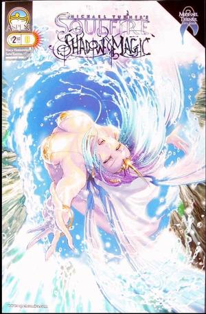 [Michael Turner's Soulfire - Shadow Magic Vol. 1 Issue 0 (Cover A - Sana Takeda)]