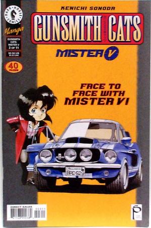 [Gunsmith Cats - Mister V #3]