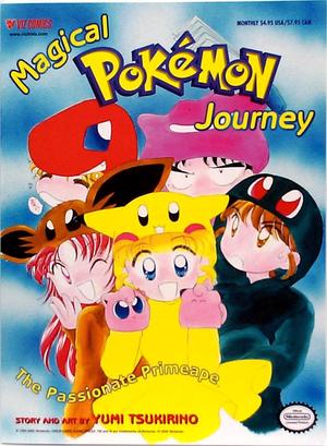 [Magical Pokemon Journey Part 3, No. 3]