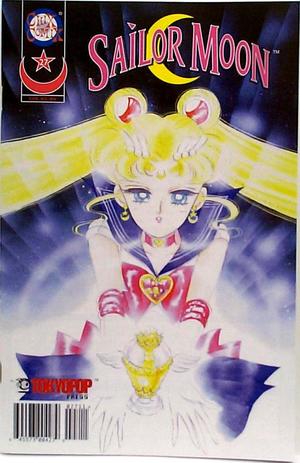 [Sailor Moon #27]