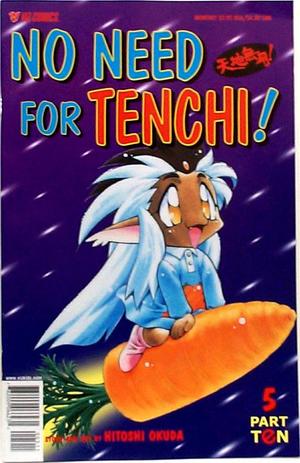 [No Need for Tenchi! Part 10 No. 5]