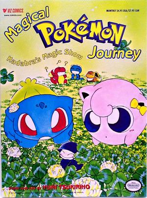 [Magical Pokemon Journey Part 3, No. 4]