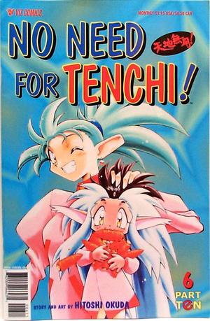 [No Need for Tenchi! Part 10 No. 6]