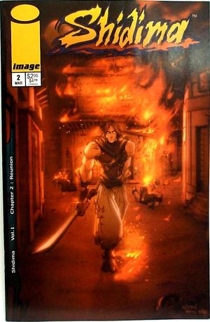 [Shidima Issue 2 Vol. 1 (burning house cover)]