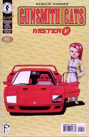 [Gunsmith Cats - Mister V #7]