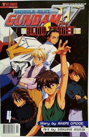 [Mobile Suit Gundam Wing: Blind Target Issue No. 4]