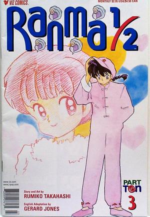 [Ranma 1/2 Part 10 No. 3]