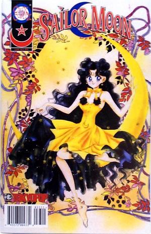 [Sailor Moon #33]