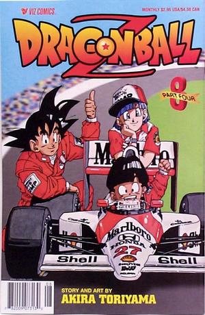 Dragon Ball Z Anime Kids Comics #4 (Planeta Cómic)