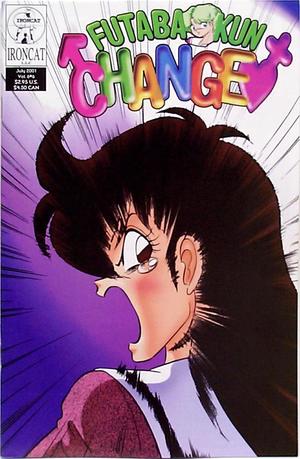 [Futaba-kun Change Vol. 6 Issue #6]
