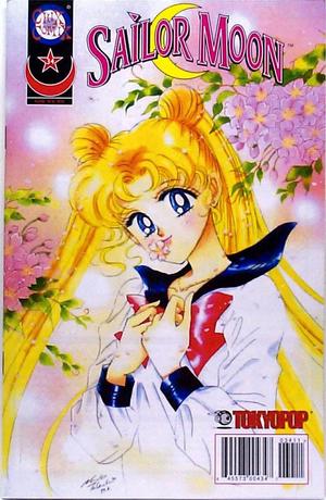 [Sailor Moon #34]