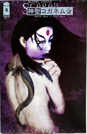 [Kabuki Agents #8 (Scarab)]