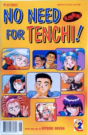 [No Need for Tenchi! Part 12 No. 2]