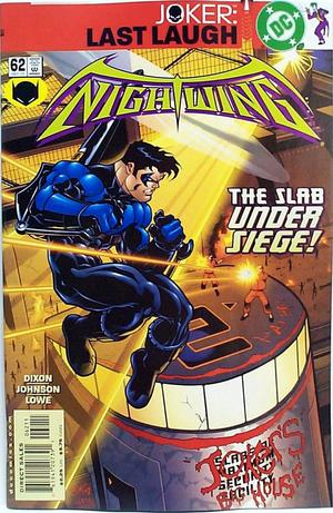 [Nightwing (series 2) 62]