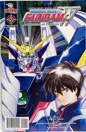 [Mobile Suit Gundam Wing Battlefield of Pacifist 1 of 5]