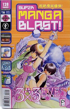 [Super Manga Blast! #16]