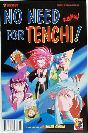 [No Need for Tenchi! Part 12 No. 3]