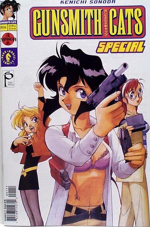 [Gunsmith Cats Special]