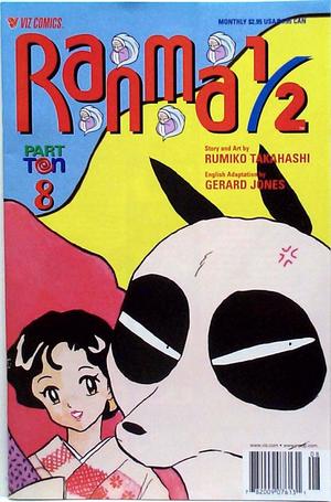 [Ranma 1/2 Part 10 No. 8]