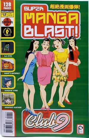 [Super Manga Blast! #17]