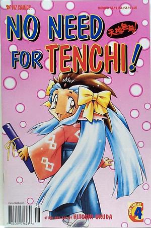 [No Need for Tenchi! Part 12 No. 4]
