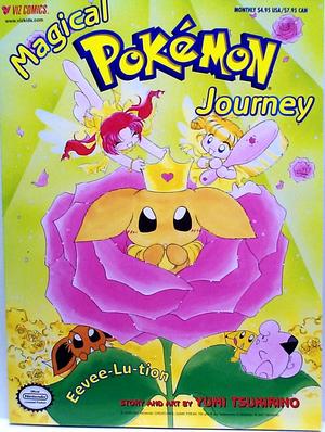 [Magical Pokemon Journey Part 6, No. 1]
