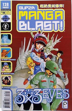 [Super Manga Blast! #18]