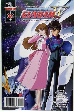 [Mobile Suit Gundam Wing Battlefield of Pacifist 3 of 5]