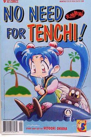 [No Need for Tenchi! Part 12 No. 5]