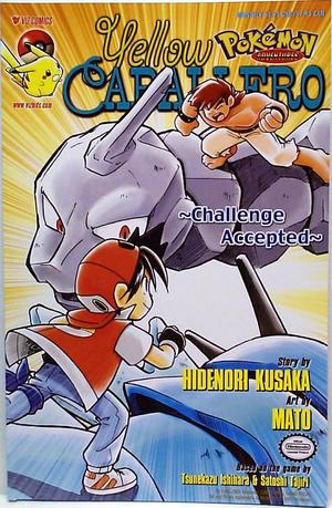 [Pokemon Adventures Yellow Caballero Part 6, Issue 1]