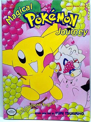 [Magical Pokemon Journey Part 6, No. 2]