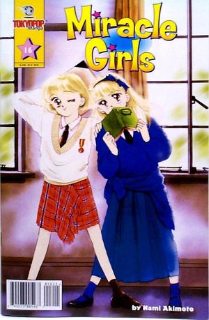 [Miracle Girls #16]