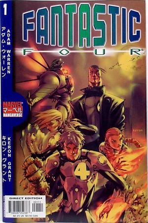 [Marvel Mangaverse - Fantastic Four, Vol. 1, No. 1]