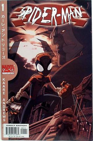 [Marvel Mangaverse - Spider-Man, Vol. 1, No. 1]