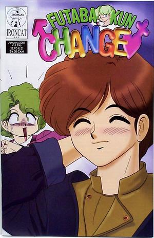 [Futaba-kun Change Vol. 7 Issue #6]