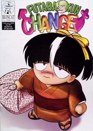 [Futaba-kun Change Vol. 8 Issue #1]