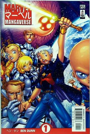 [Marvel Mangaverse Vol. 1, No. 1]