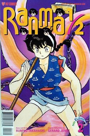 [Ranma 1/2 Part 11 No. 2]