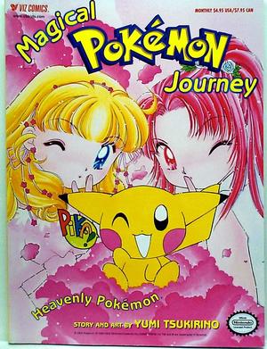 [Magical Pokemon Journey Part 7, No. 2]