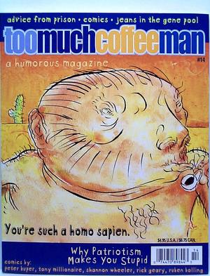 [Too Much Coffee Man the magazine #14]