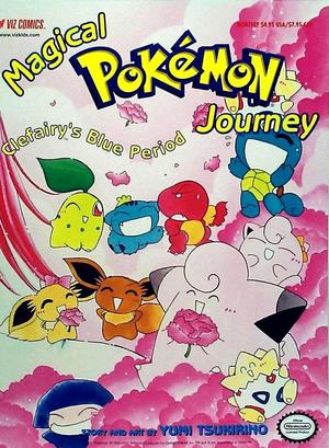 [Magical Pokemon Journey Part 7, No. 3]