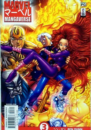 [Marvel Mangaverse Vol. 1, No. 3]